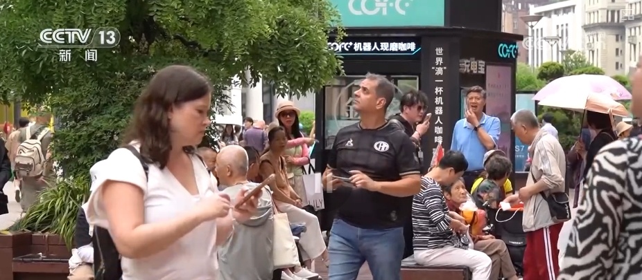 多维度亮眼数据增信心、强底气 中国经济稳定向好有支撑