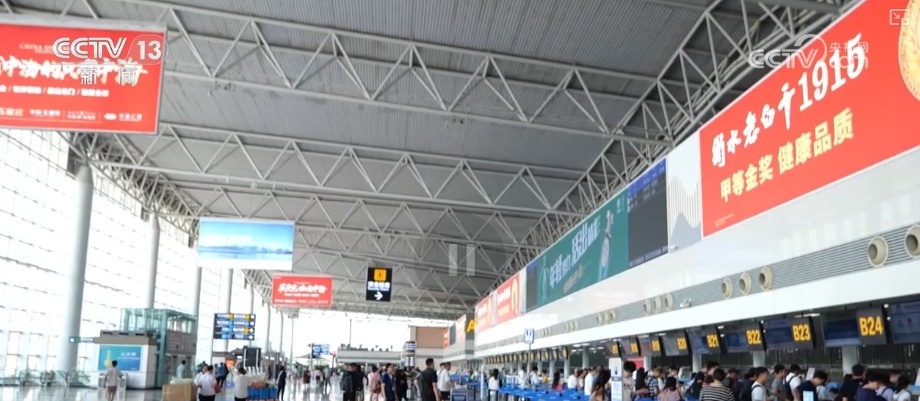 1.7亿、1.5亿、215万,透过数据看“流动的中国”澎湃活力 1.7亿、1.5亿、215万,透过数据看“流动的中国”澎湃活力