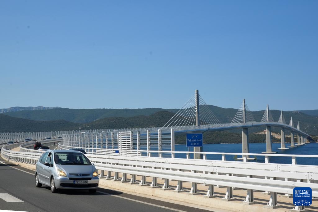 中企承建的克罗地亚佩列沙茨大桥通车两周年 中企承建的克罗地亚佩列沙茨大桥通车两周年