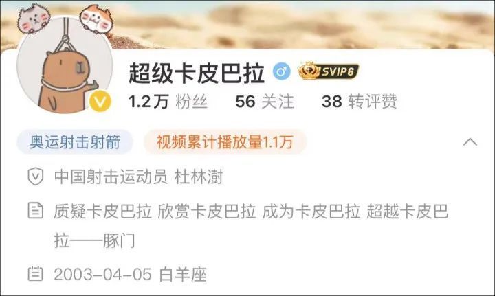 首金来了!恭喜“阿条姐”“干饭哥”! 首金来了!恭喜“阿条姐”“干饭哥”!