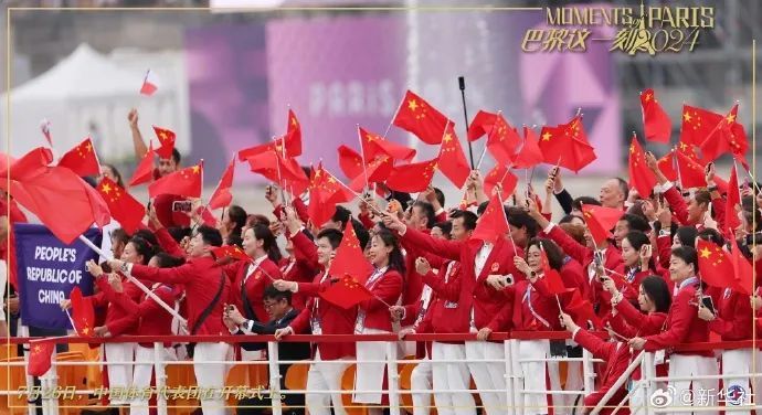 “中国红”神图刷屏！巴黎奥运会开幕式亮点回顾