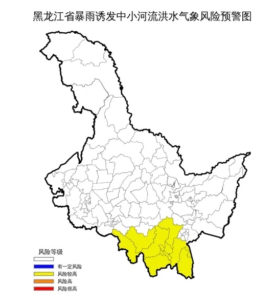 易发生崩塌、滑坡、泥石流！黑龙江多部门联合预警