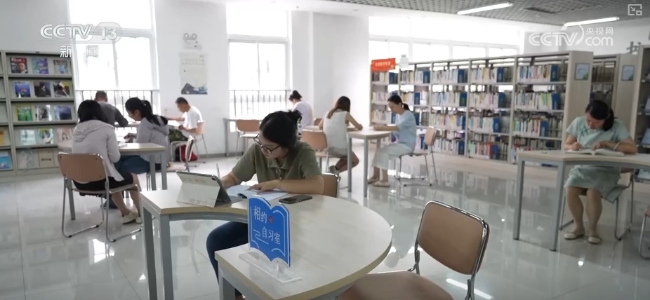 “家门口”的自习室 满足居民多元文化需求