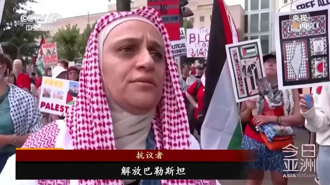 哈里斯发声，美国对加沙政策或发生改变？