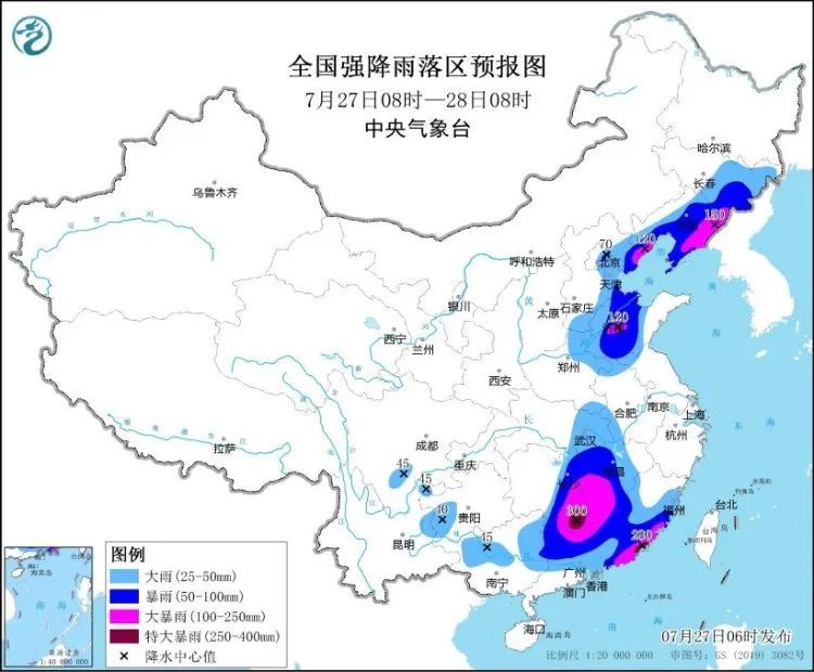 暴雨+强对流+台风！三预警齐发，京津冀部分地区有大到暴雨