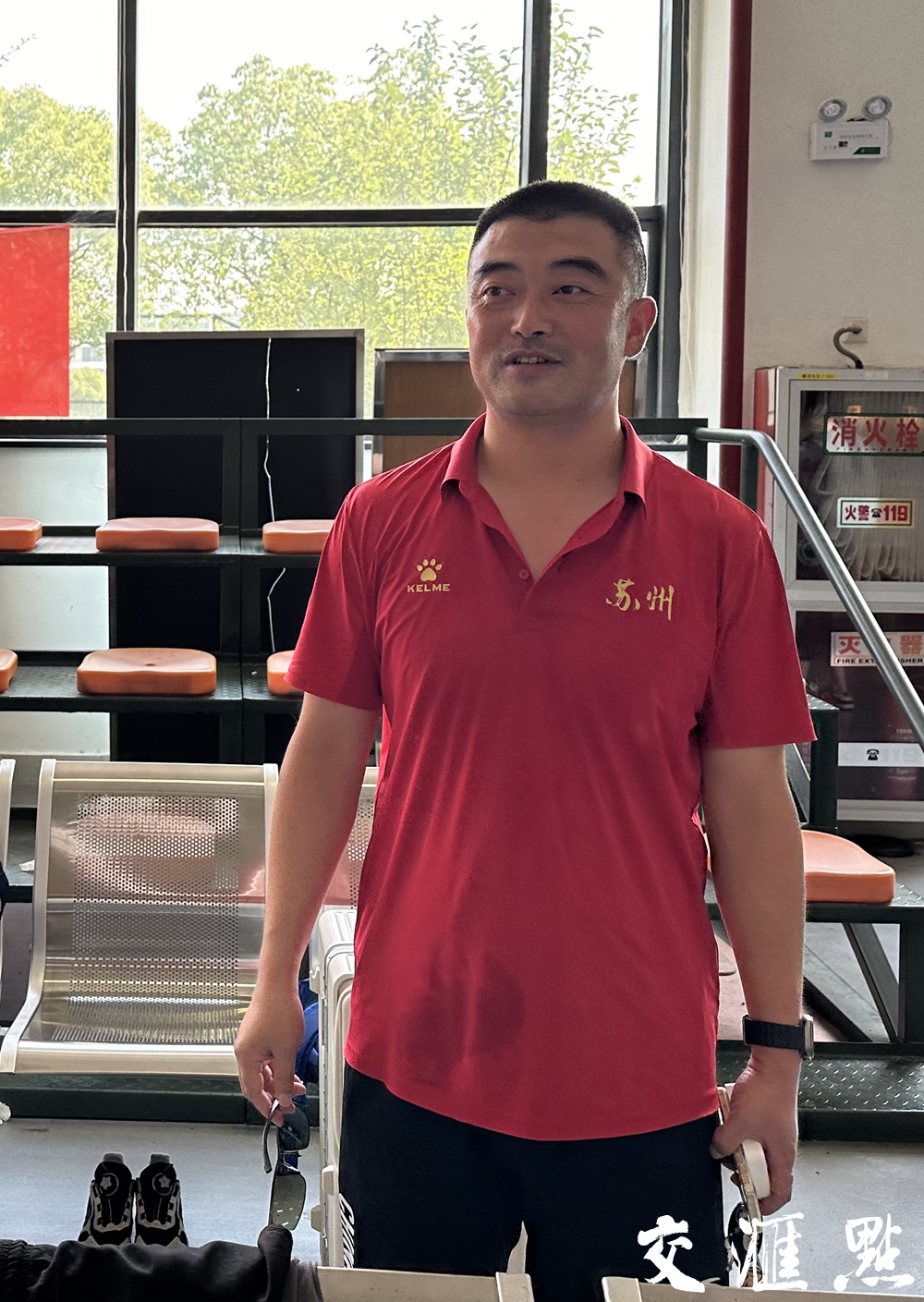 “干饭哥”夺金，启蒙教练：专注力是他的制胜法宝