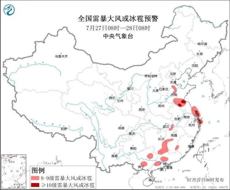 暴雨+强对流+台风！三预警齐发，京津冀部分地区有大到暴雨