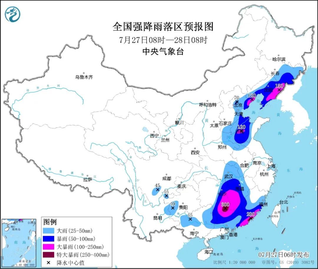 暴雨预警Ⅰ级仍在生效中！今天福建仍有暴雨到大暴雨……