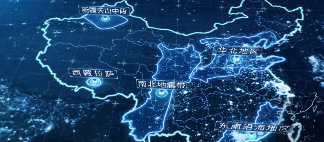 重点区“首次警报”平均仅7秒！我国建成全球最大地震预警网