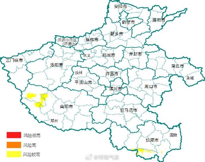 大雨、暴雨！河南多个景区紧急公告：关闭、暂停开放