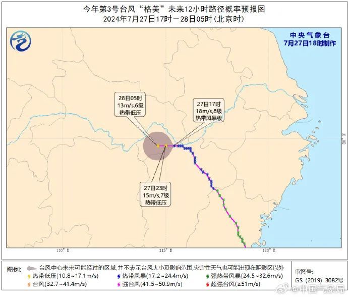 大雨、暴雨！河南多个景区紧急公告：关闭、暂停开放