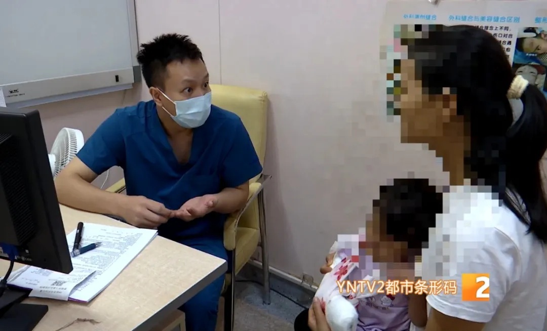 揪心!大人刚插上电,女童手指被绞断......这个机器很多家庭都有 揪心!大人刚插上电,女童手指被绞断......这个机器很多家庭都有