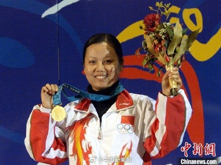 射击队连续7届奥运拿下中国首金