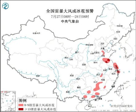 注意防范！台风暴雨强对流多预警齐发