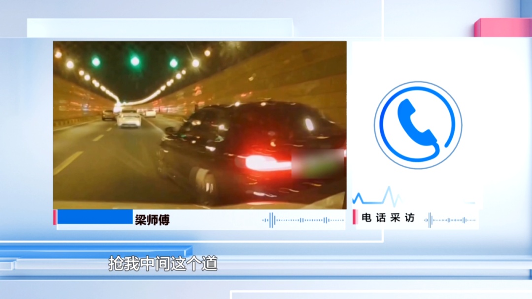 宝马车强行变道,还多次别车,贵阳这位司机被“请”到了交警队 宝马车强行变道,还多次别车,贵阳这位司机被“请”到了交警队