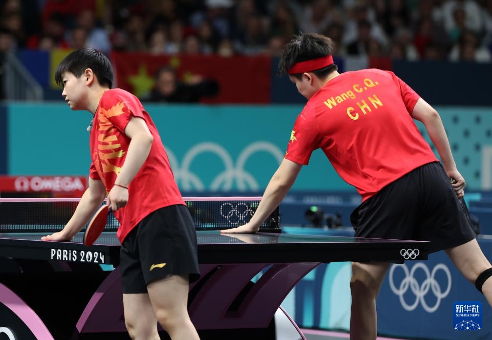 乒乓球——混双:王楚钦/孙颖莎晋级八强 乒乓球——混双:王楚钦/孙颖莎晋级八强