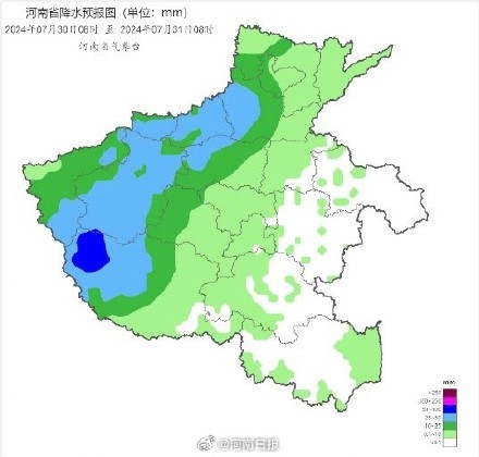 台风“格美”对河南影响减弱 风险明显降低 台风“格美”对河南影响减弱 风险明显降低