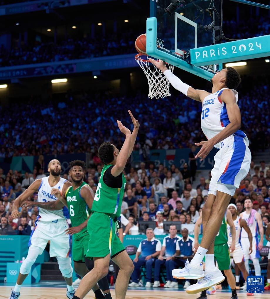巴黎奥运会 | 篮球——男子小组赛：法国队胜巴西队