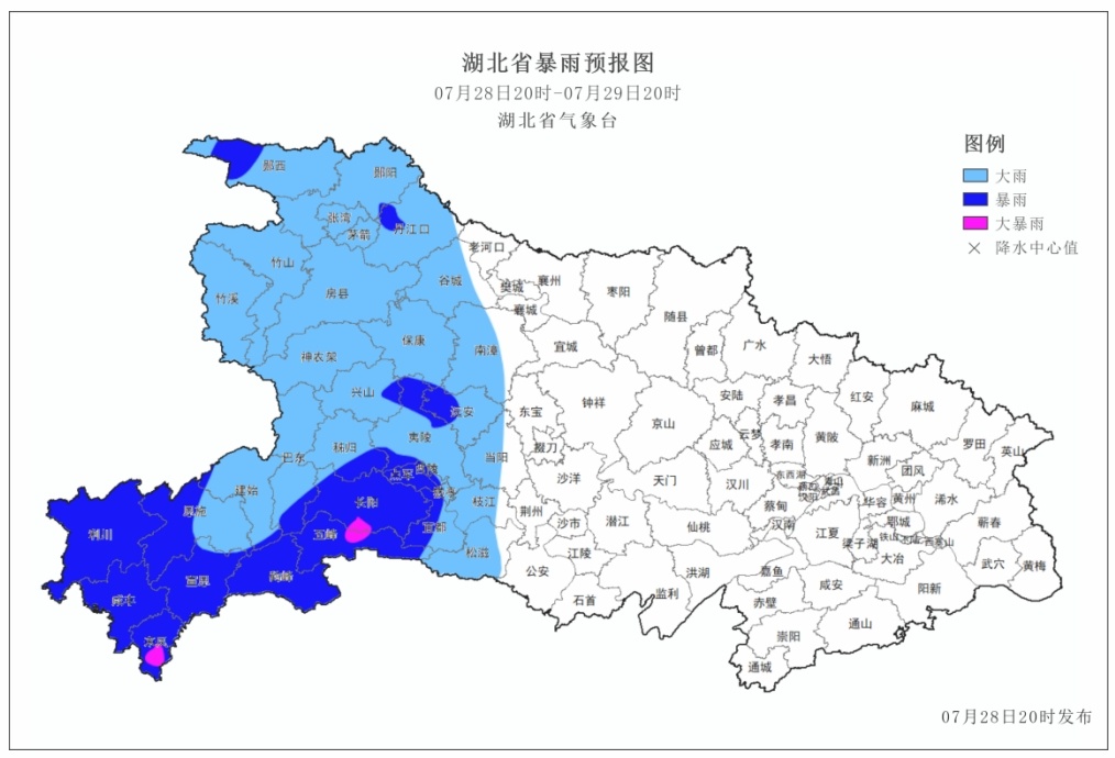 暴雨、雷电、大风马上要来！明起，武汉高温回归、轮渡复航