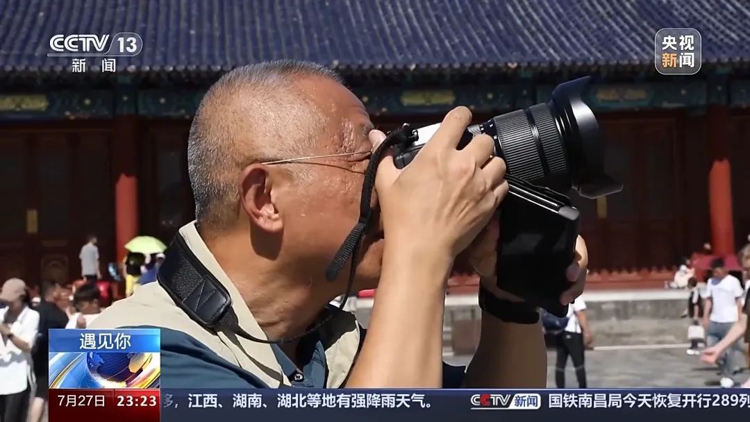 30年，他用10万张照片记录北京中轴线