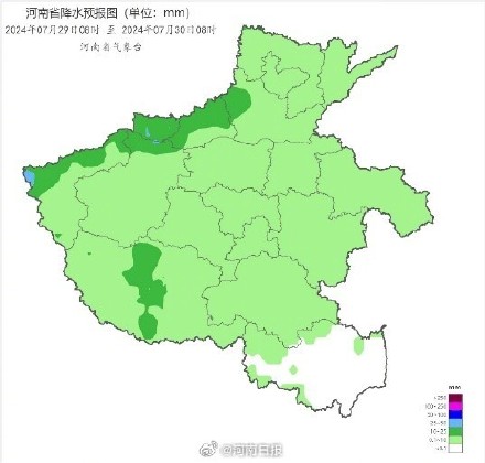 台风“格美”对河南影响减弱 风险明显降低 台风“格美”对河南影响减弱 风险明显降低