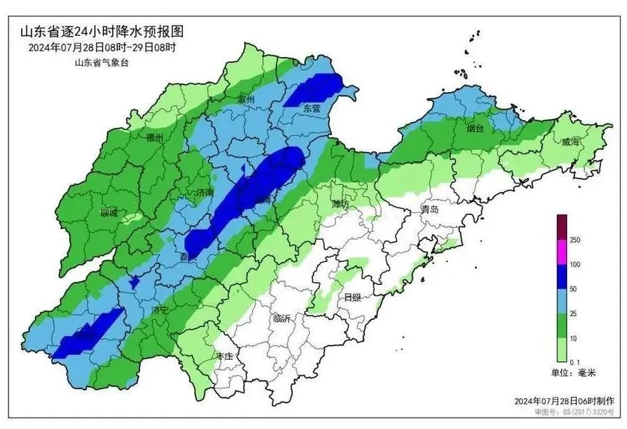 “格美”路径有变化！过去24小时潍坊降雨最多，今天这些地区有雨→