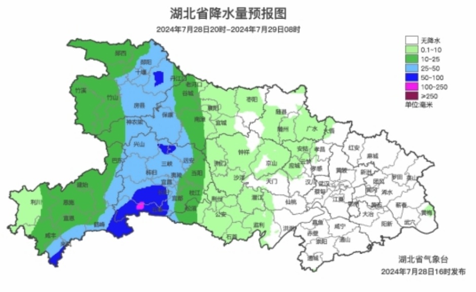 暴雨、雷电、大风马上要来！明起，武汉高温回归、轮渡复航