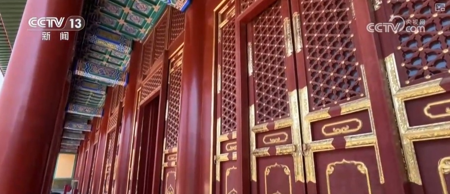 “活化”利用，感受中轴之美 建筑群穿越时空华丽展“新颜”