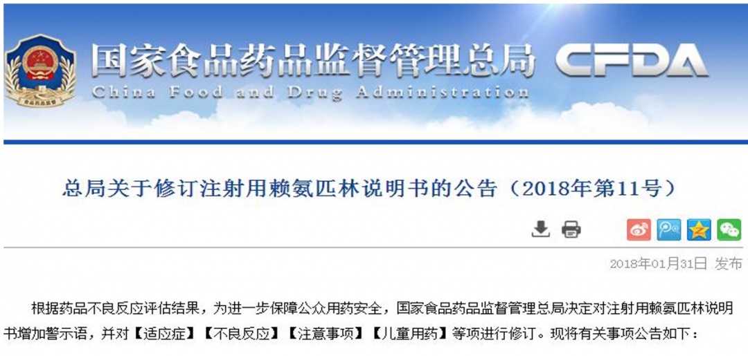 2个月婴儿被抹酒精退烧后休克，医生紧急提醒！