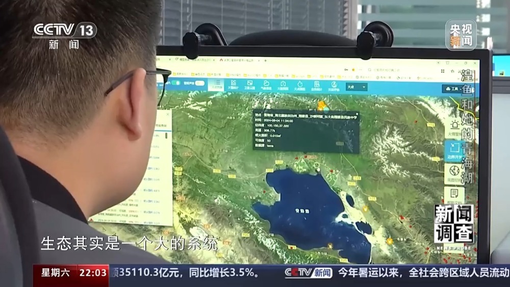 拯救濒危湟鱼青海湖如何再现半河清水半河鱼？