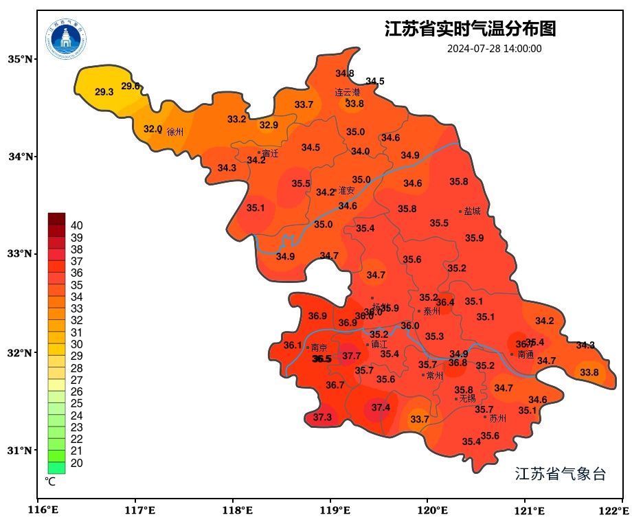 江苏省气象台继续发布高温黄色预警 江苏省气象台继续发布高温黄色预警