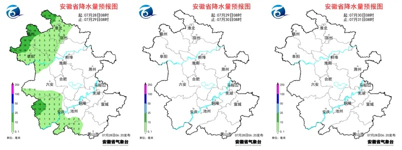 持续高温！合肥发布预警！