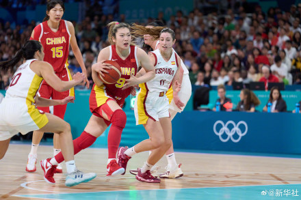 中国女篮惜败西班牙女篮