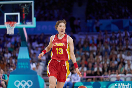 中国女篮惜败西班牙女篮