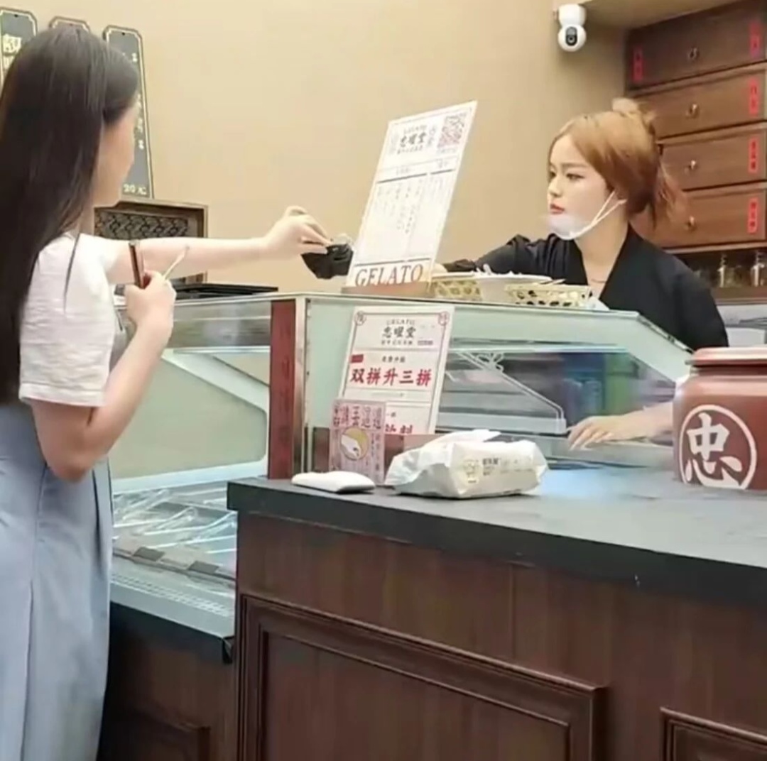 上海冰淇淋又上新了!38元的中药冰淇淋卖断货!网友:中医不是不让吃冷饮吗? 上海冰淇淋又上新了!38元的中药冰淇淋卖断货!网友:中医不是不让吃冷饮吗?