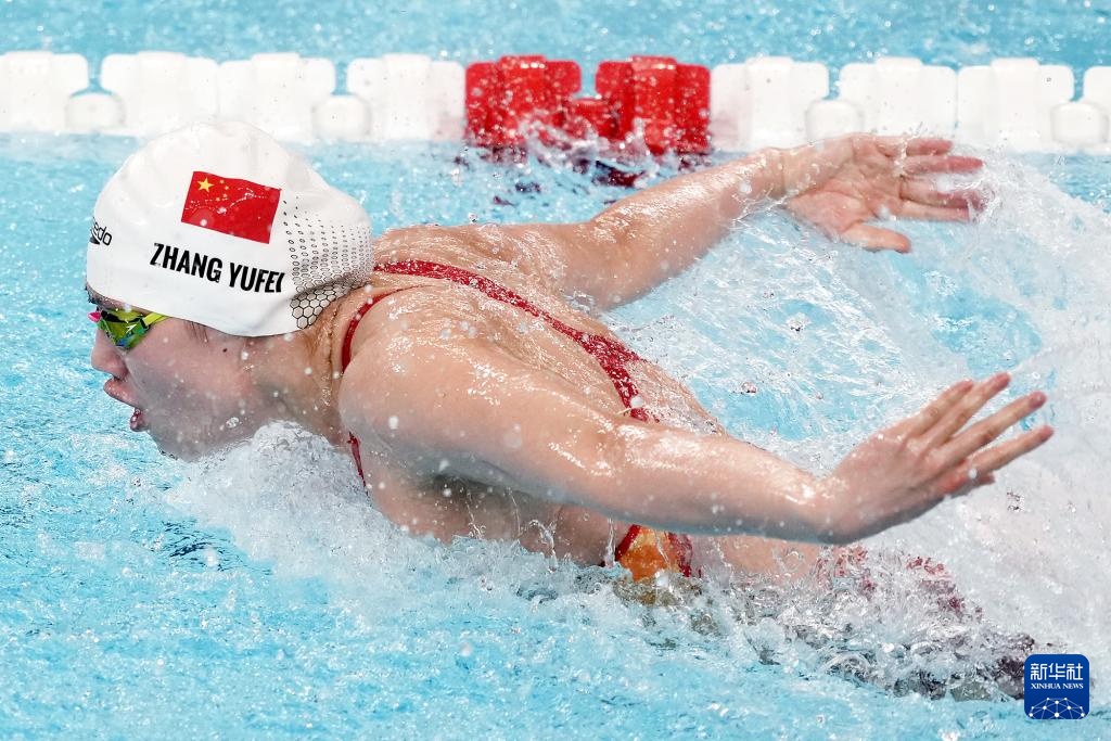 巴黎奥运会丨游泳——女子100米蝶泳：张雨霏晋级决赛