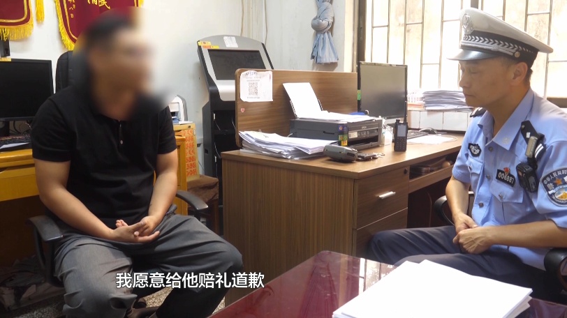 宝马车强行变道,还多次别车,贵阳这位司机被“请”到了交警队 宝马车强行变道,还多次别车,贵阳这位司机被“请”到了交警队