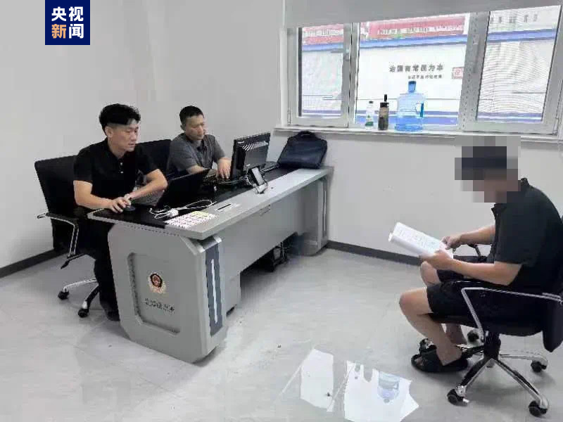 “山东19万文科生滑档”系谣言，散布者被拘留5天