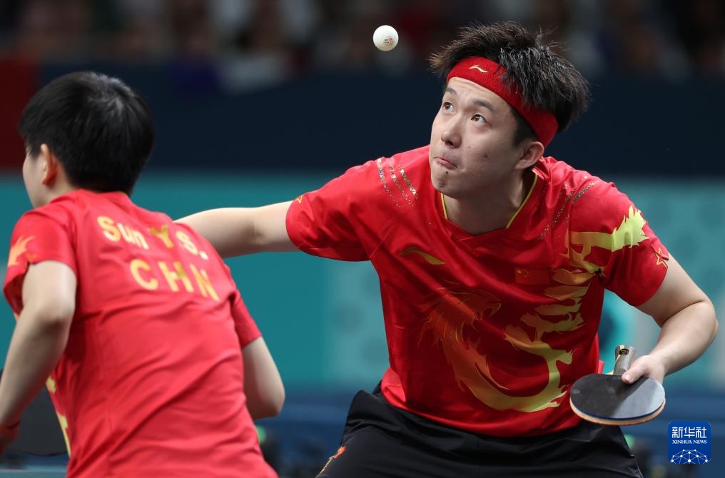乒乓球——混双:王楚钦/孙颖莎晋级八强 乒乓球——混双:王楚钦/孙颖莎晋级八强