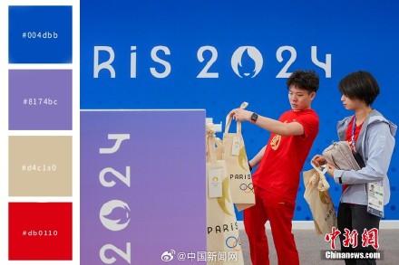 饱和度拉满这波奥运配色学起来