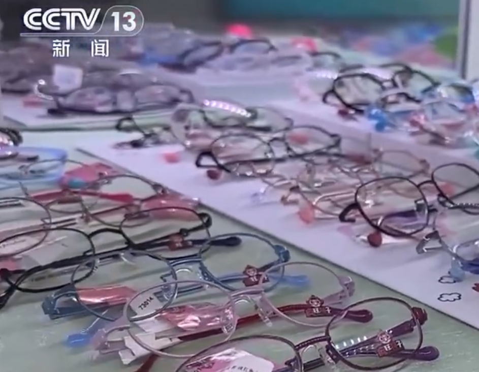 别让暑假成为孩子近视的加速器!正确配镜攻略在此! 别让暑假成为孩子近视的加速器!正确配镜攻略在此!