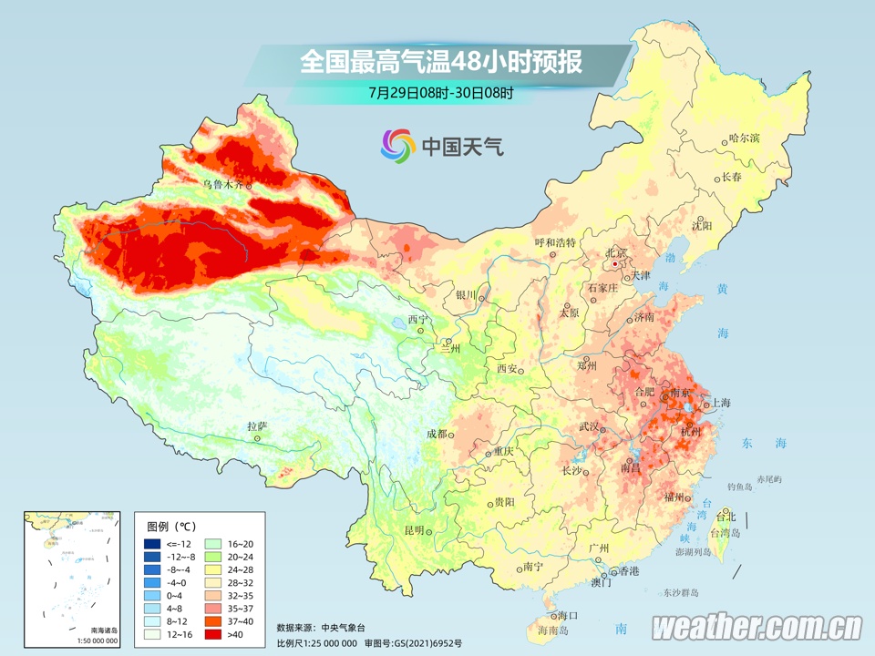 江苏省气象台继续发布高温黄色预警 江苏省气象台继续发布高温黄色预警