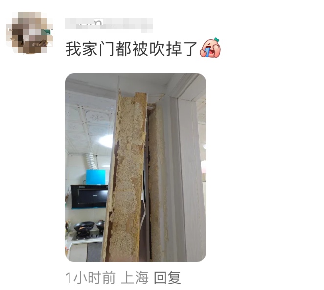 事发上海街头！一“闪送”小哥被砸身亡！紧急提醒：今天外出需特别注意→