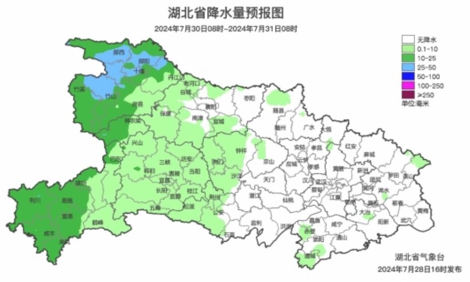 暴雨、雷电、大风马上要来！明起，武汉高温回归、轮渡复航