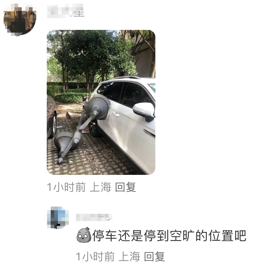 事发上海街头！一“闪送”小哥被砸身亡！紧急提醒：今天外出需特别注意→