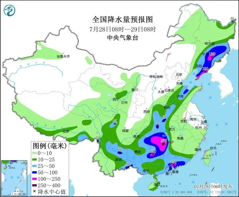 高温预警来了!上海未来10天将持续晴热高温,极端最高可达39℃ 高温预警来了!上海未来10天将持续晴热高温,极端最高可达39℃