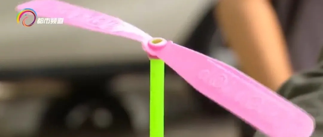 飞来横祸！阿姨眼睛受伤缝4针，是这个玩具导致