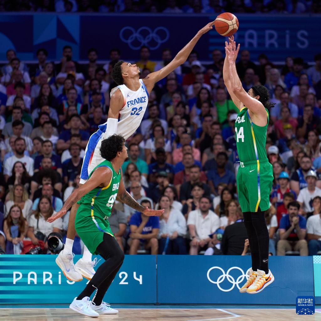 巴黎奥运会 | 篮球——男子小组赛：法国队胜巴西队