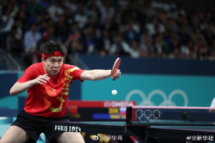 祝贺！王楚钦巴黎奥运单打开门红 晋级32强