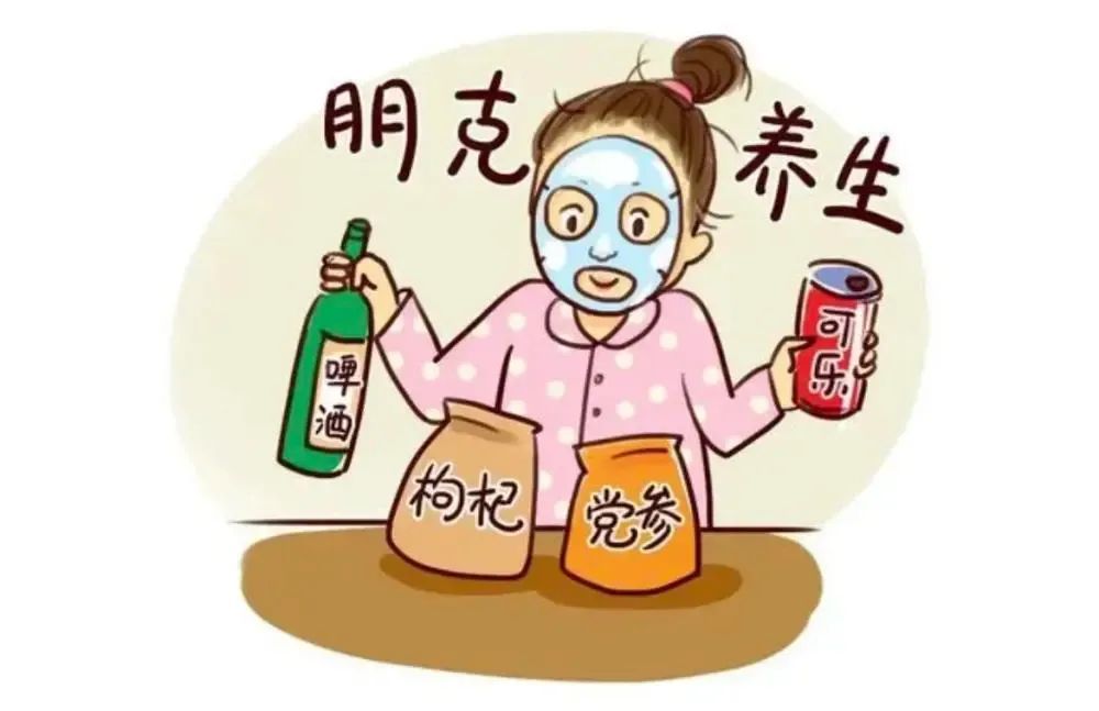 上海冰淇淋又上新了!38元的中药冰淇淋卖断货!网友:中医不是不让吃冷饮吗? 上海冰淇淋又上新了!38元的中药冰淇淋卖断货!网友:中医不是不让吃冷饮吗?